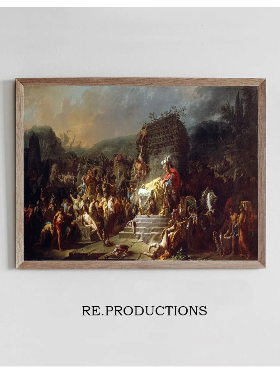 The Funeral of Patroclus