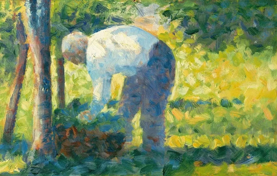 The Gardener