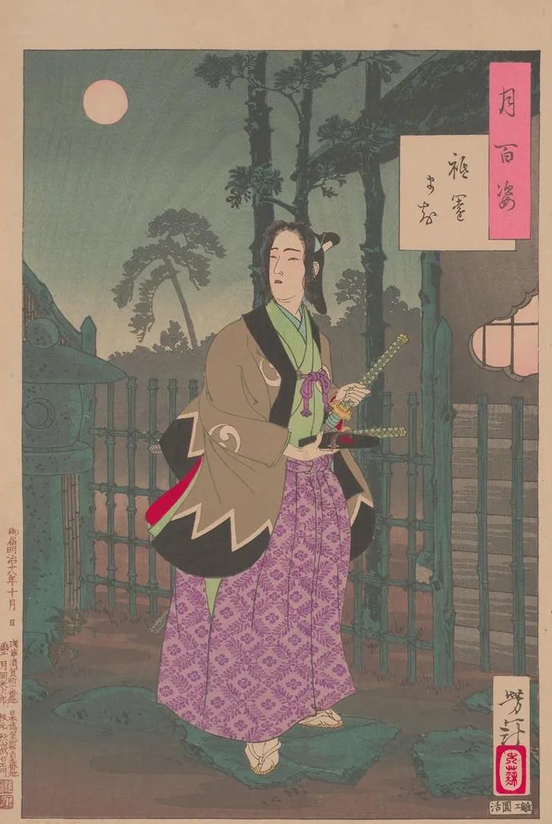 The Gion District (Gionmachi)