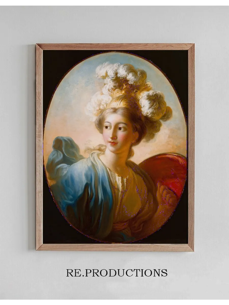 The Goddess Minerva
