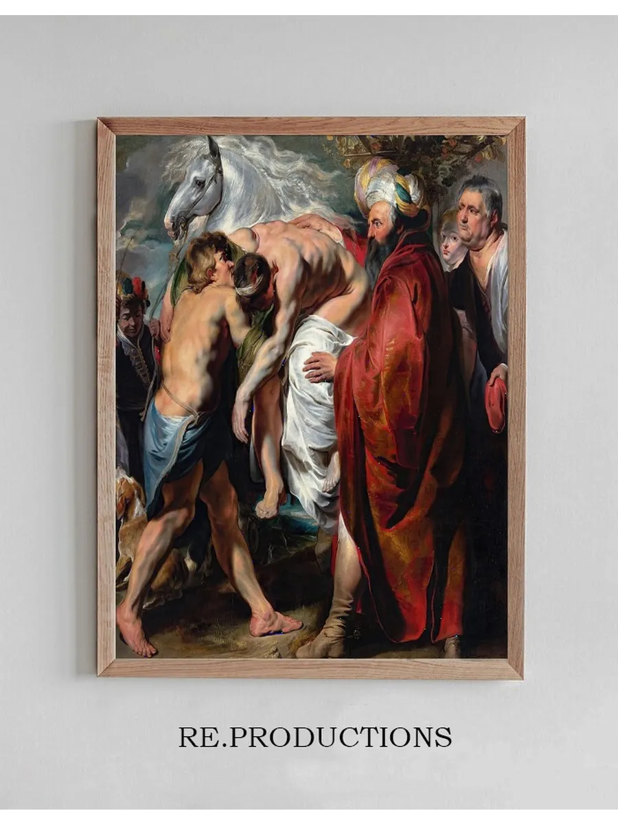 The Good Samaritan