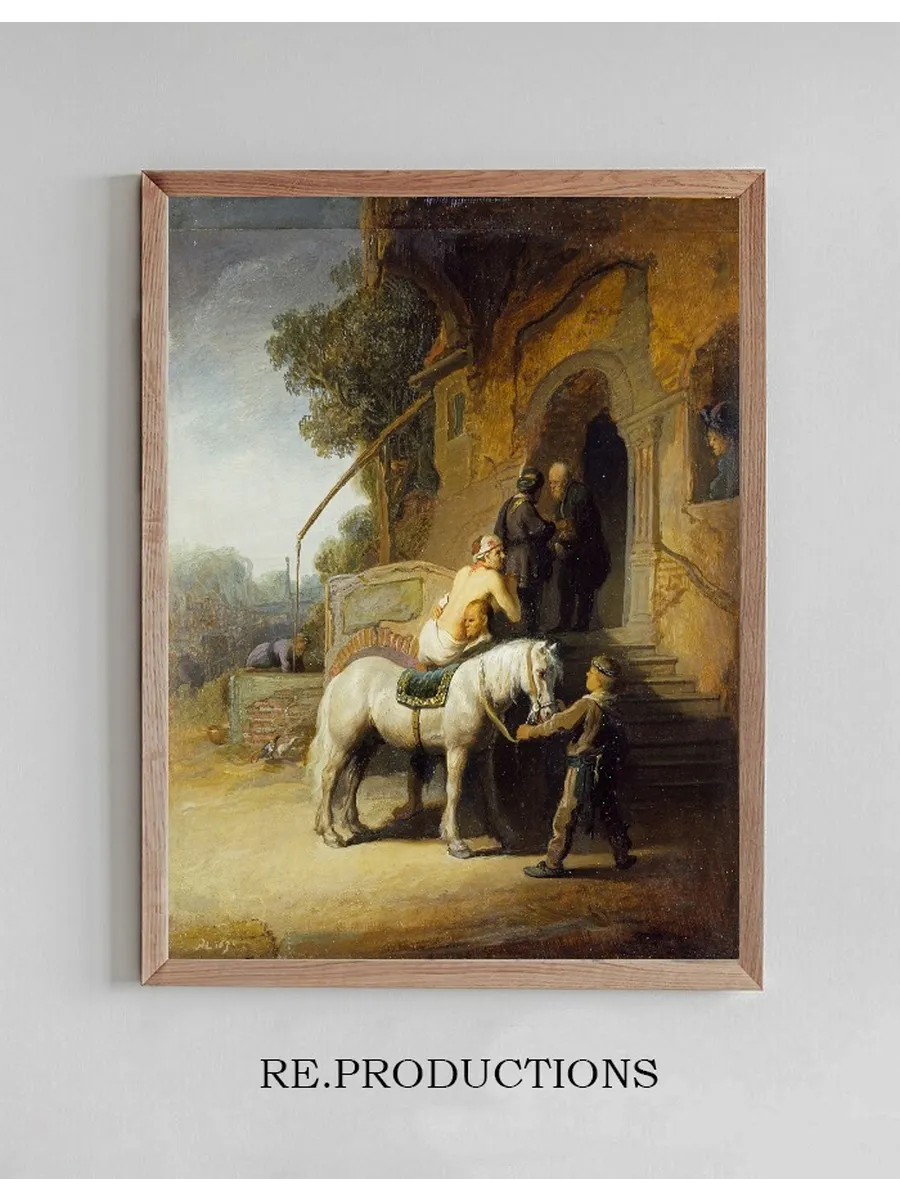 The Good Samaritan