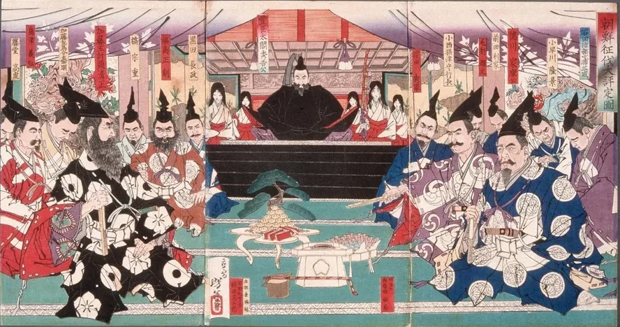 The Great Conference on the Conquest of Korea