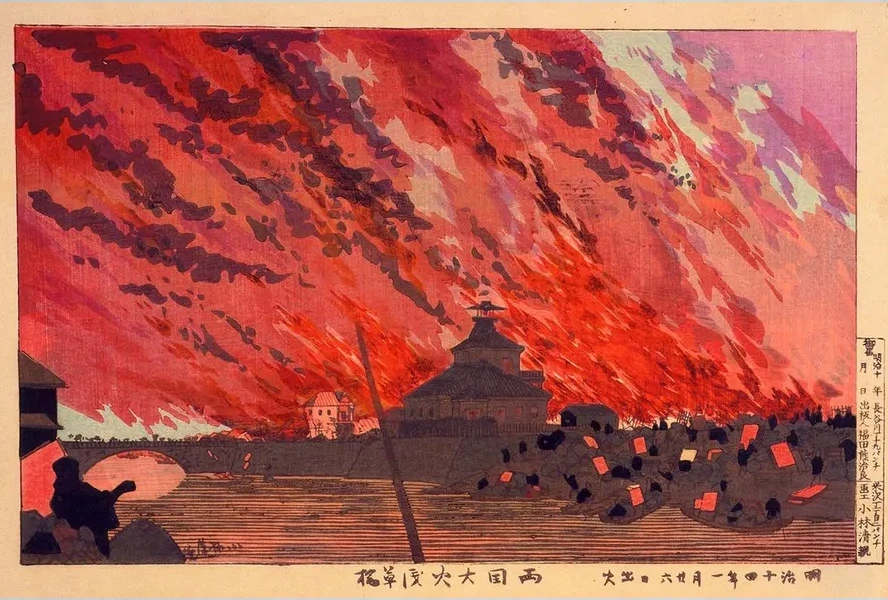 The Great Fire at Ry goku Bridge, Viewed from Asakusa Bridge on the 26th of January, 1881
