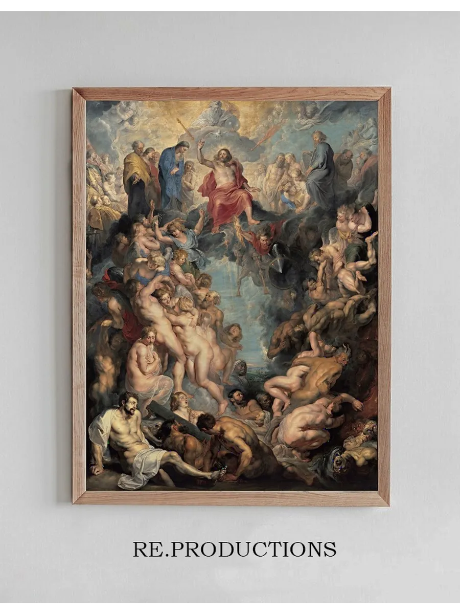 The Great Last Judgement