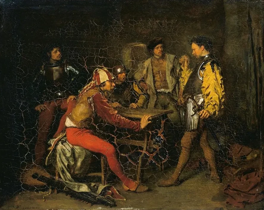 The Guard Room