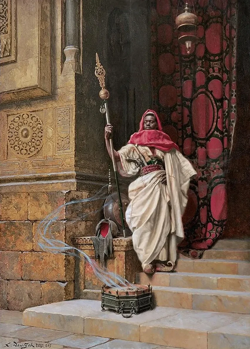 The Guard