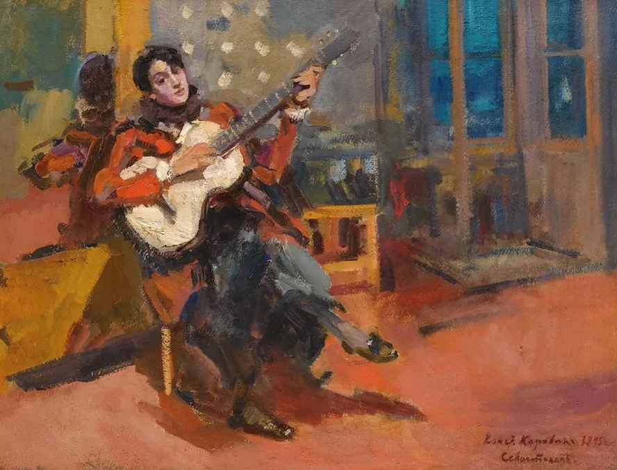 The Guitar Player