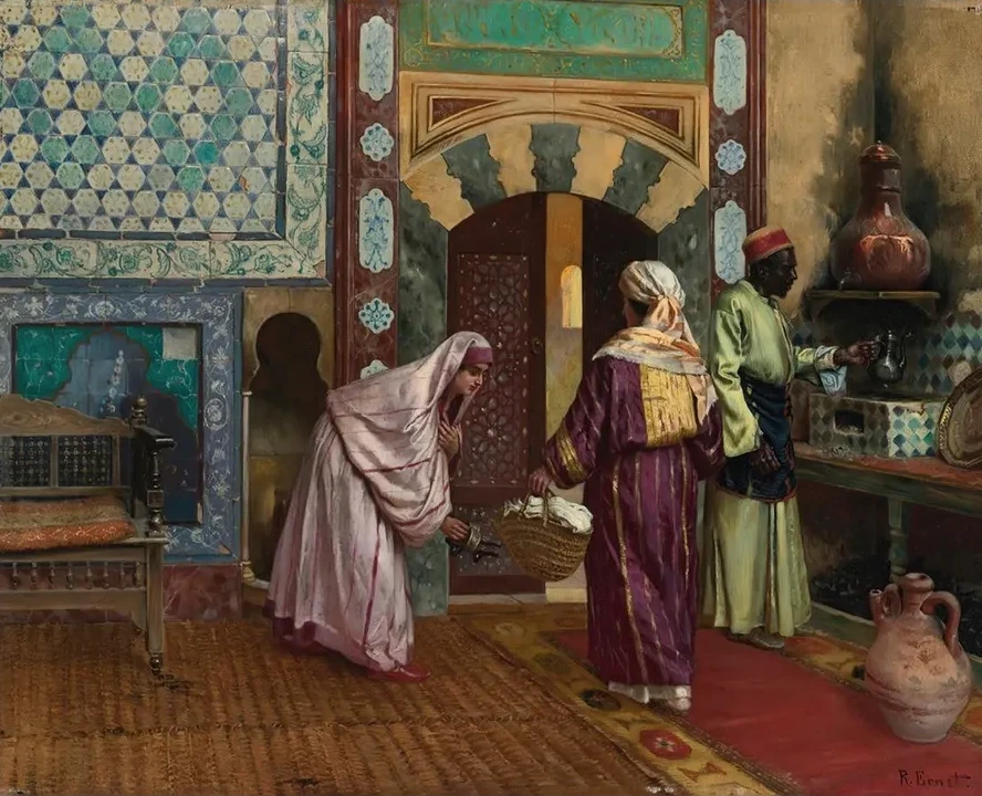 The Hammam