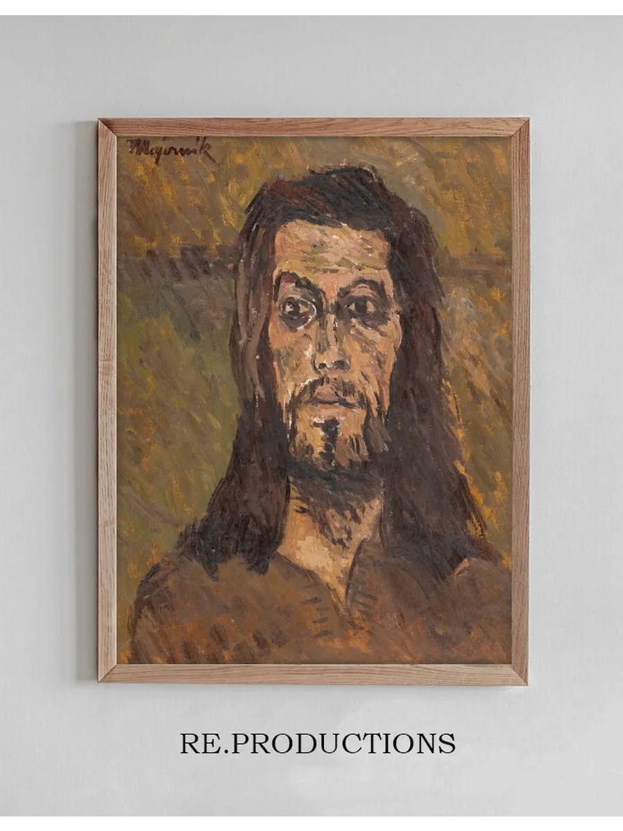 The Head of Saint John the Baptist