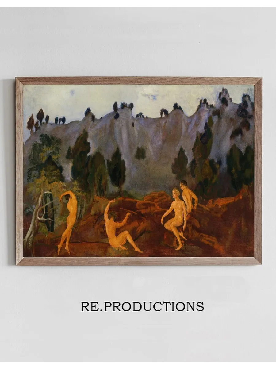 The Hesitation of Orestes