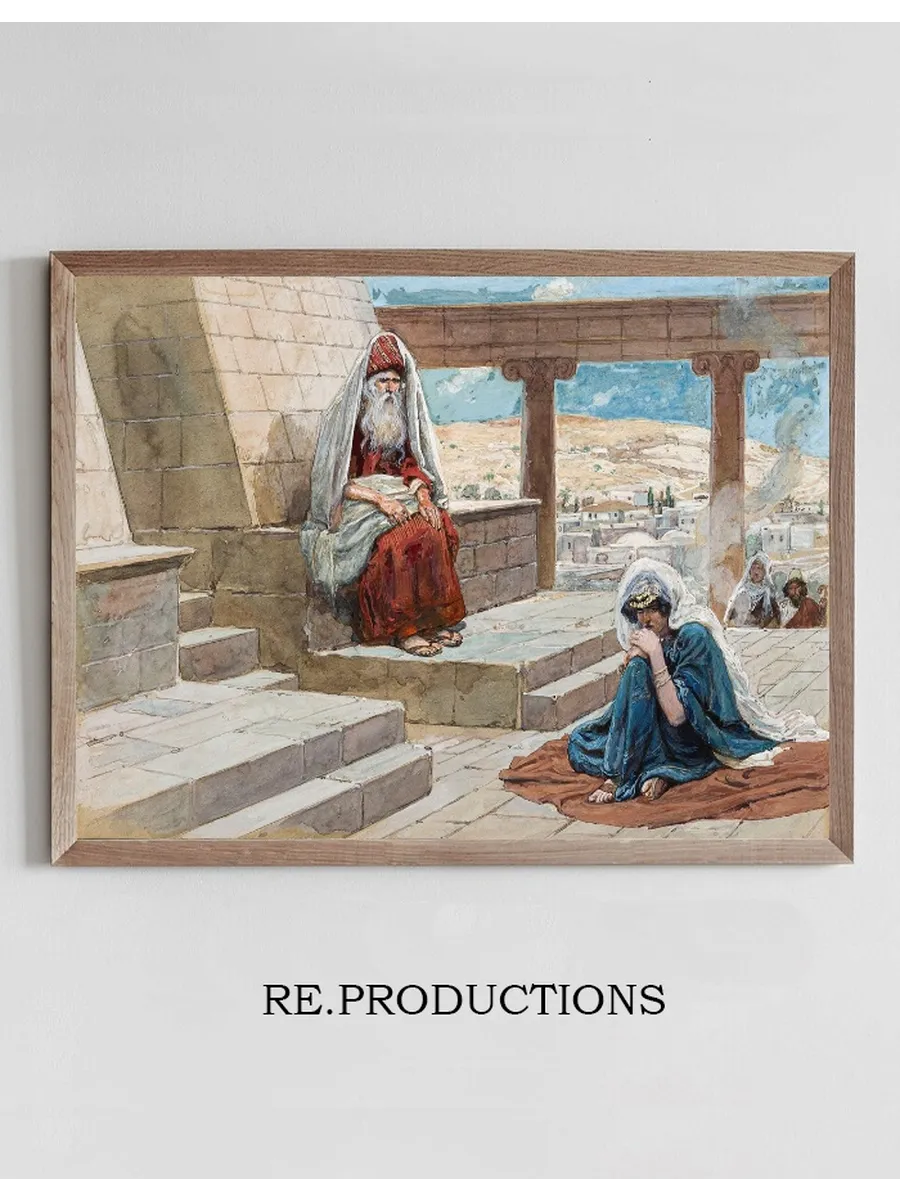 The High Priest and Hannah