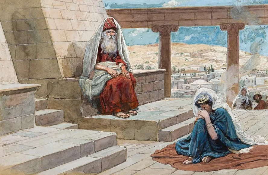 The High Priest and Hannah
