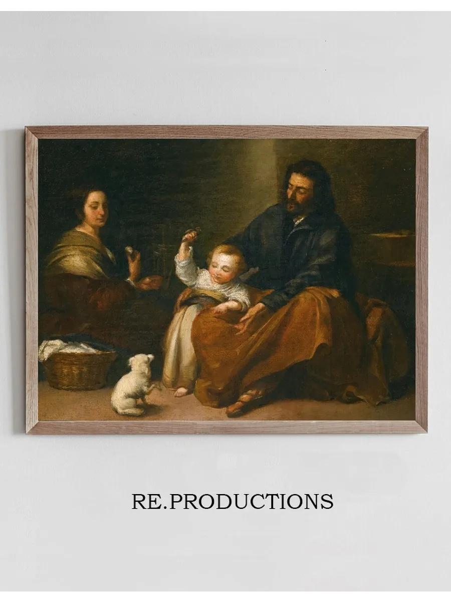 The Holy Family In An Interior