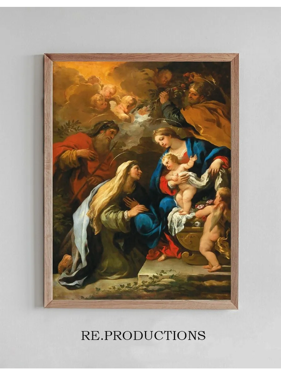 The Holy Family With Saints Anne And Joachim