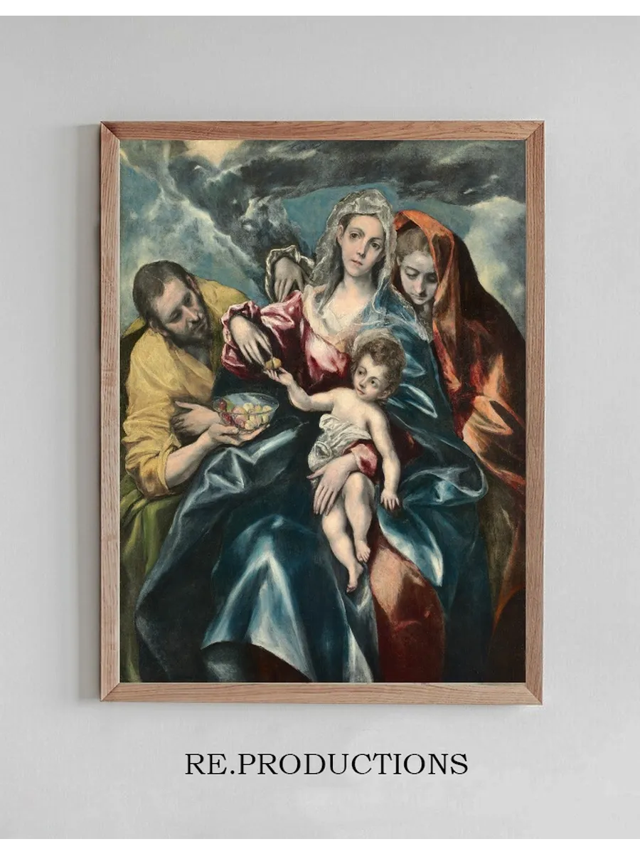 The Holy Family with Mary Magdalen