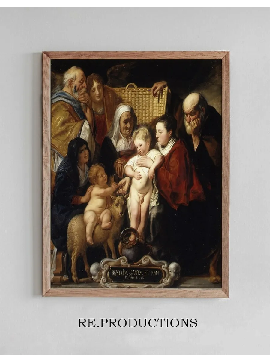 The Holy Family with Saint Anne and the Young Baptist and His Parents