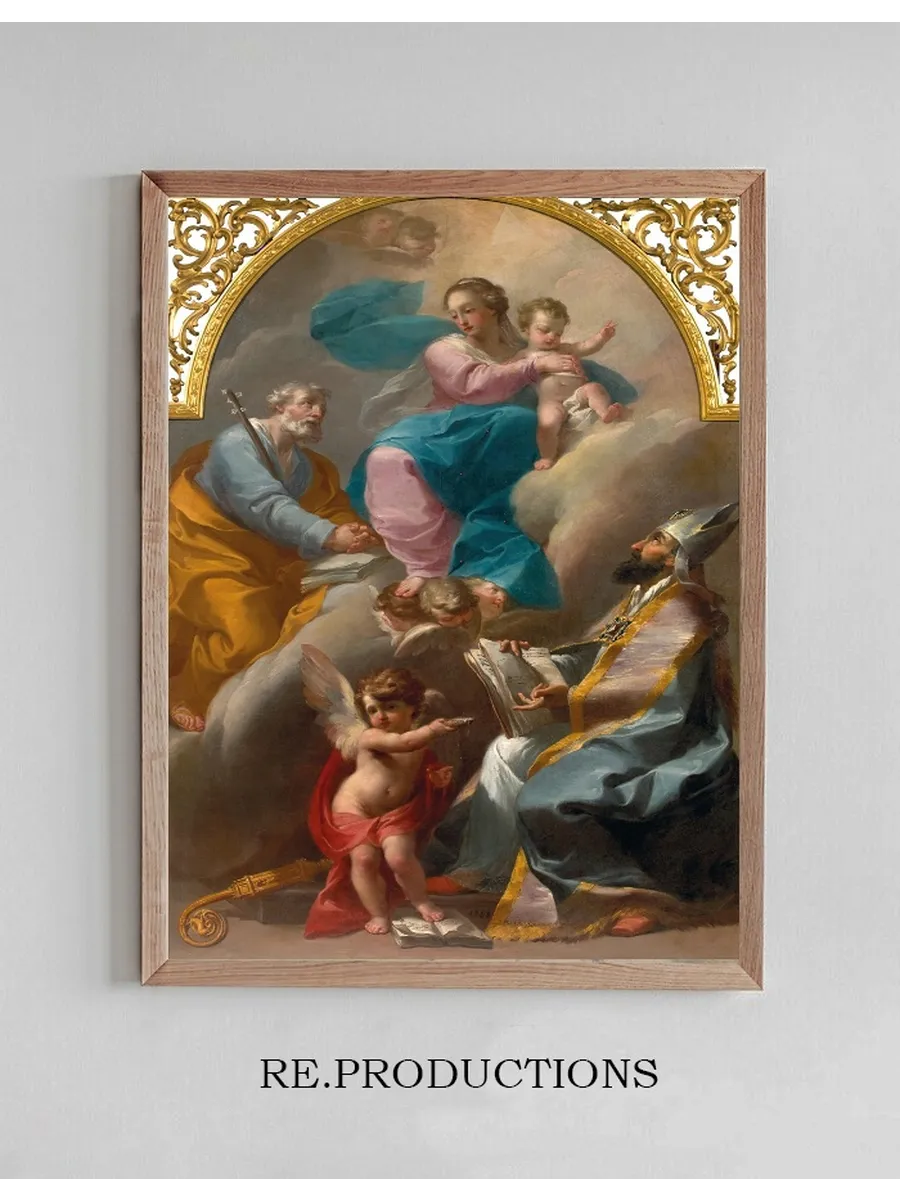 The Holy Family with Saint Augustine