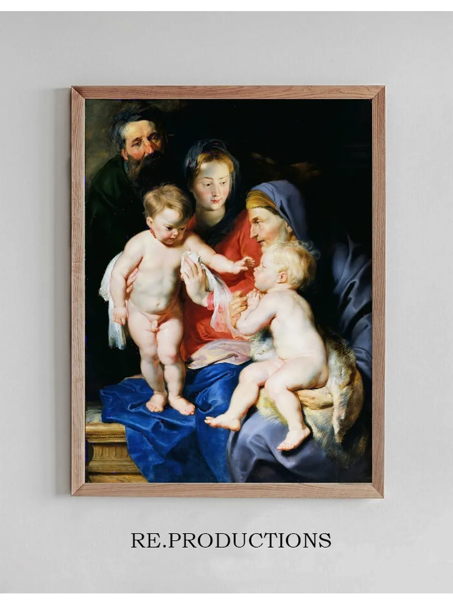 The Holy Family with Saint Elizabeth and Saint John the Baptist