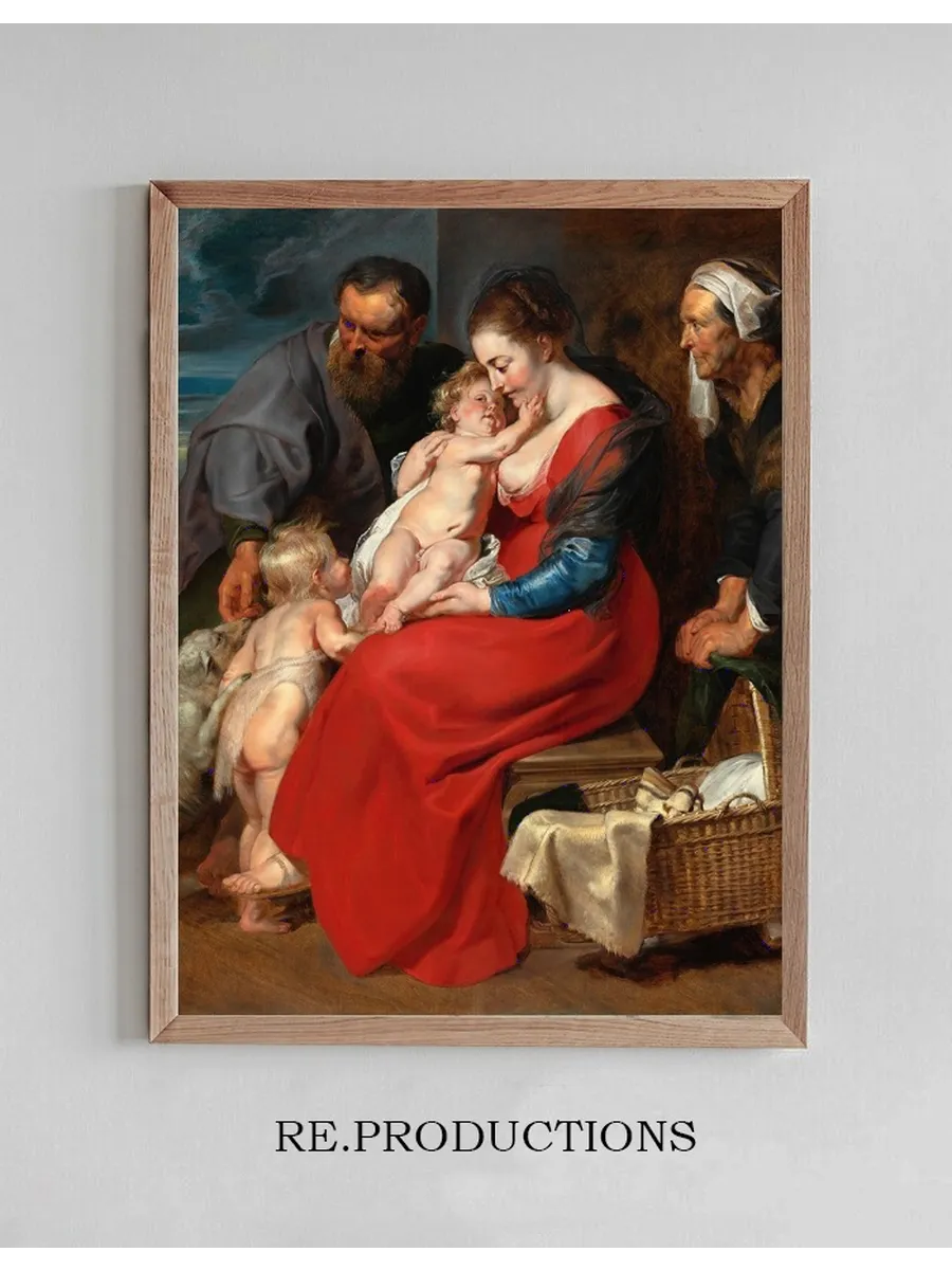 The Holy Family with Saints Elizabeth and John the Baptist