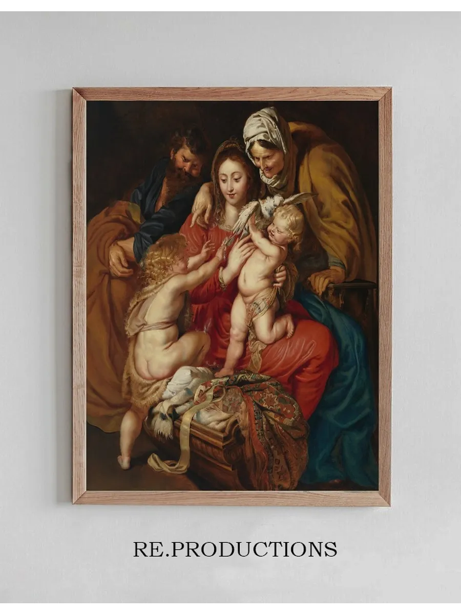 The Holy Family with St. Elizabeth, St. John, and a Dove