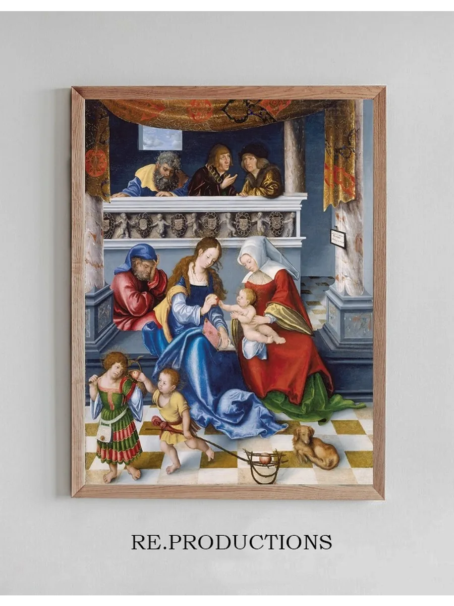 The Holy Kinship