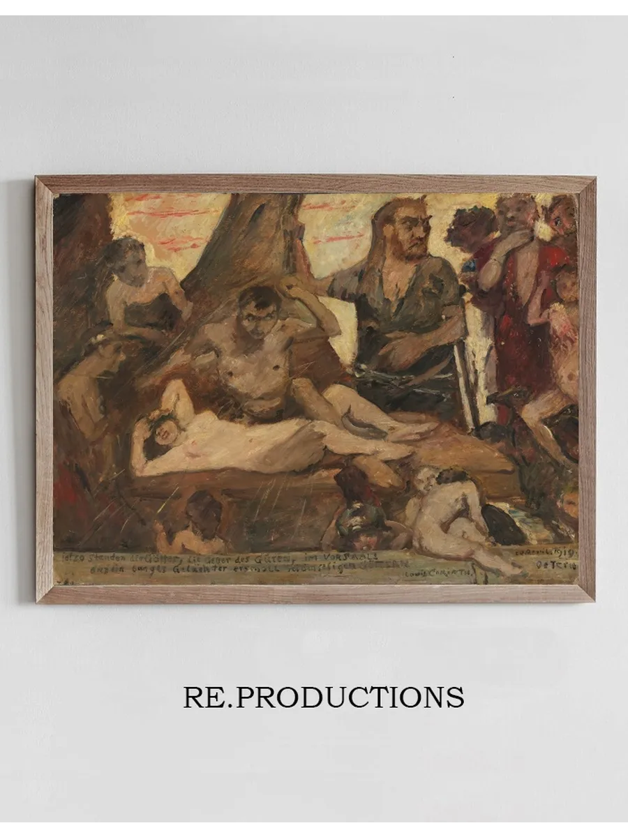 The Homeric Laughter