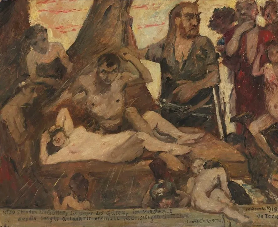 The Homeric Laughter