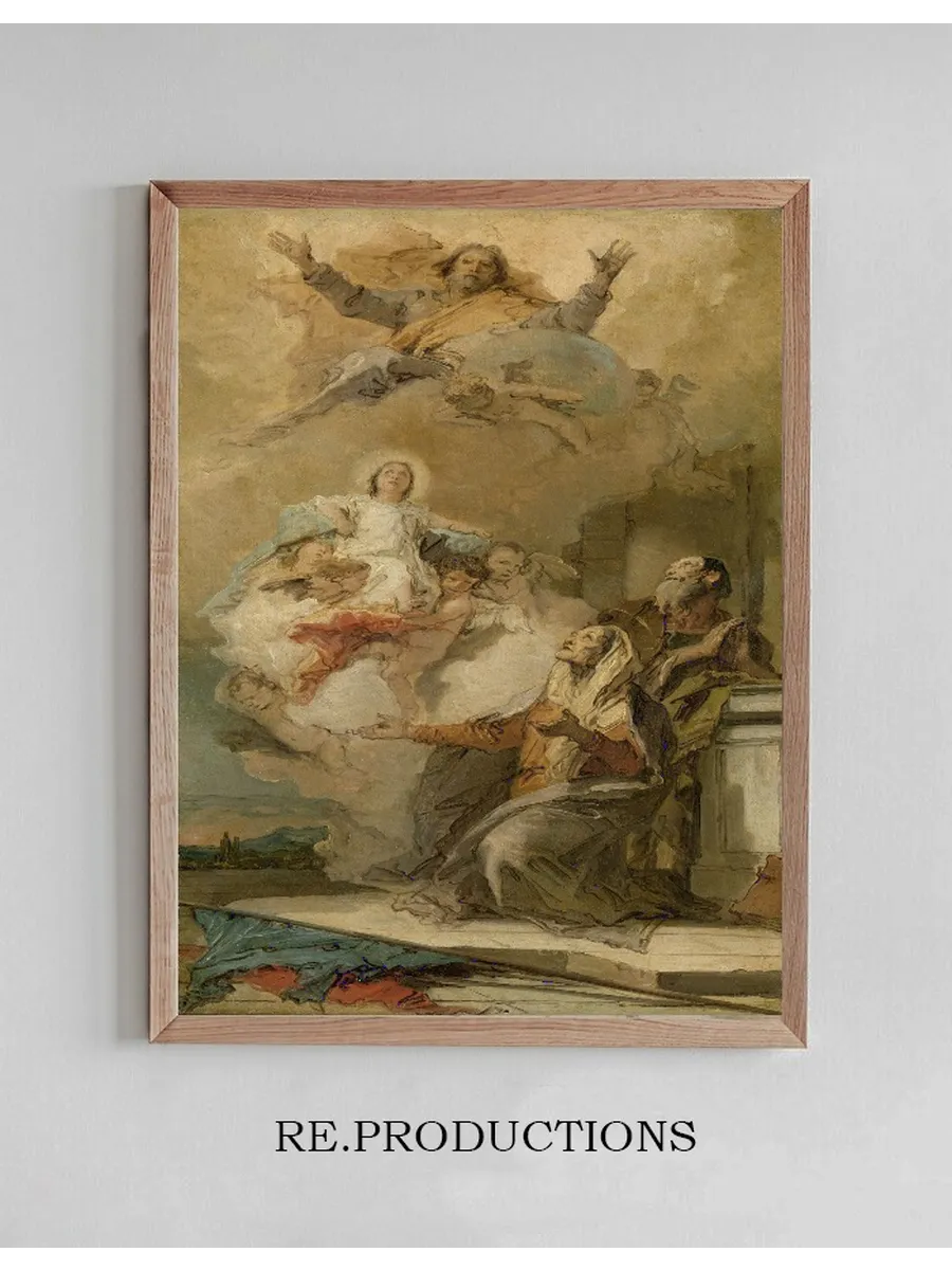 The Immaculate Conception (joachim En Anna Receiving the Virgin Mary from God the Father)
