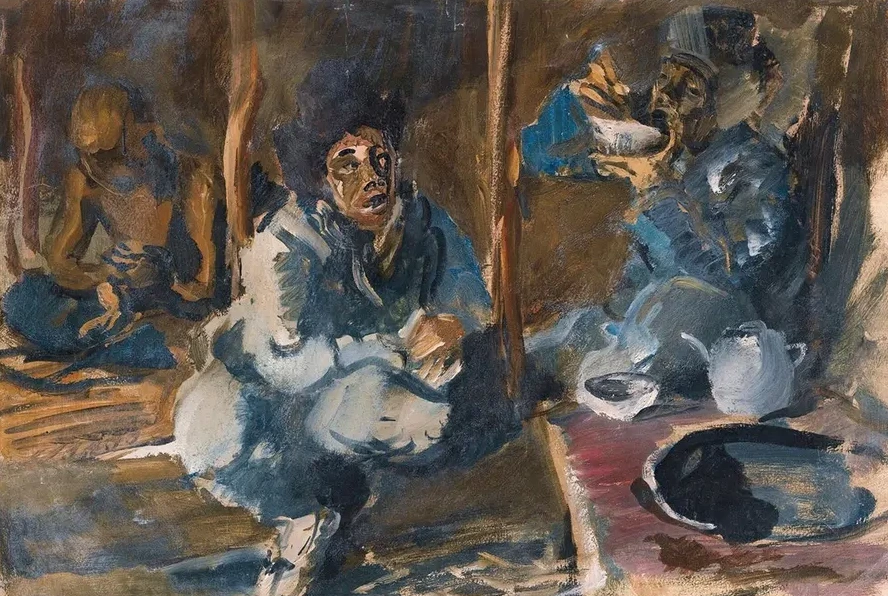 The Interior Of A Kirghiz Tent