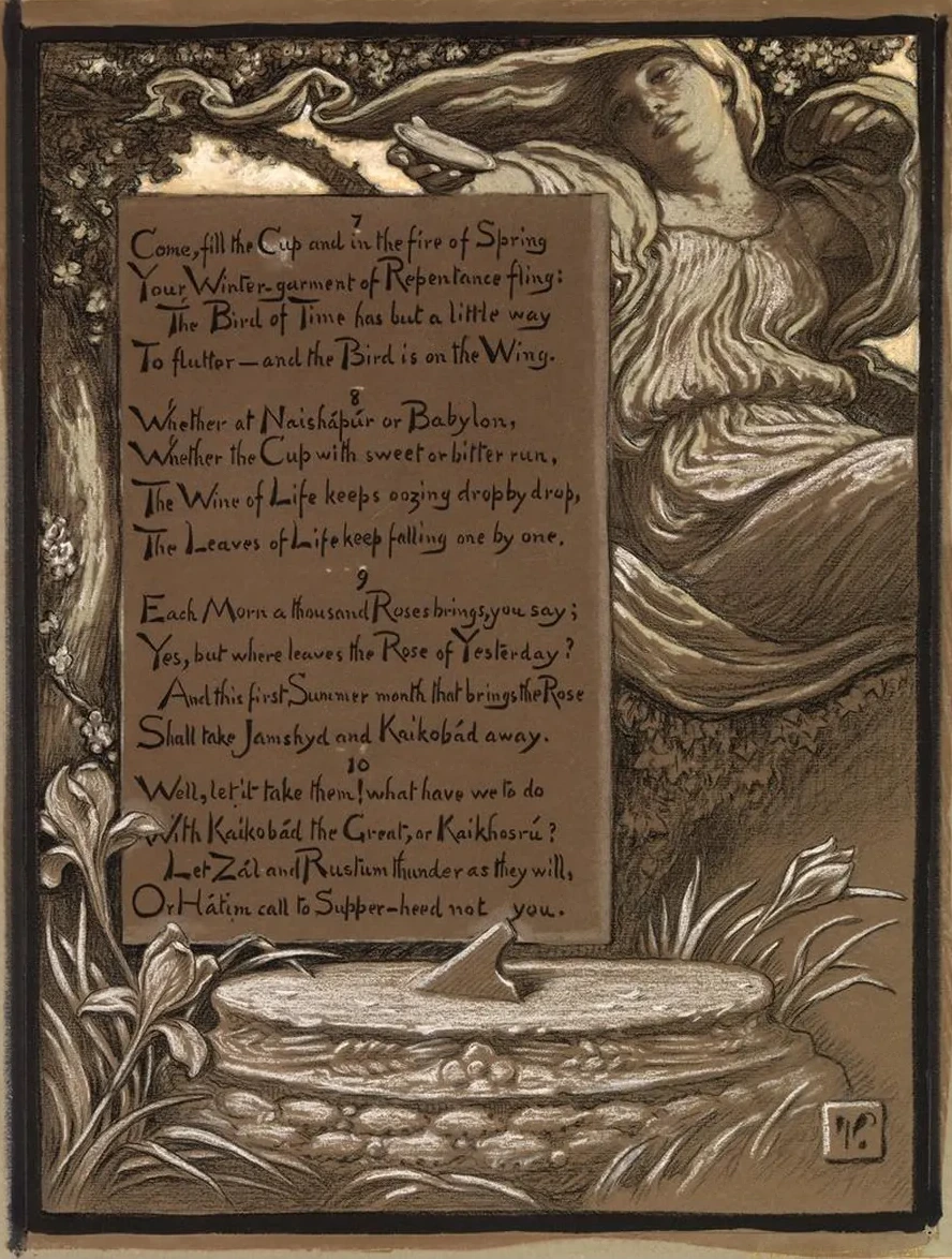 The Invitation