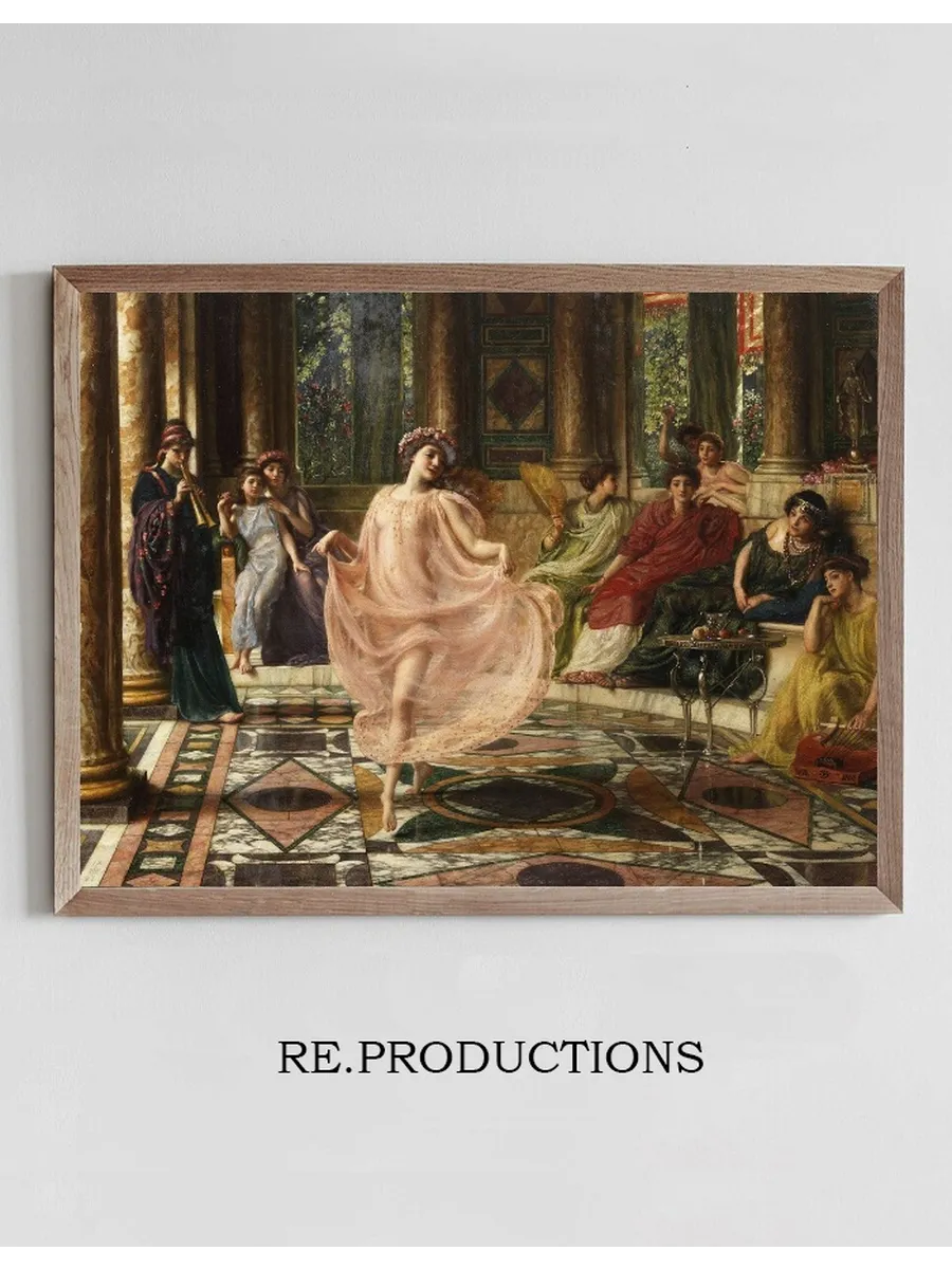 The Ionian Dance