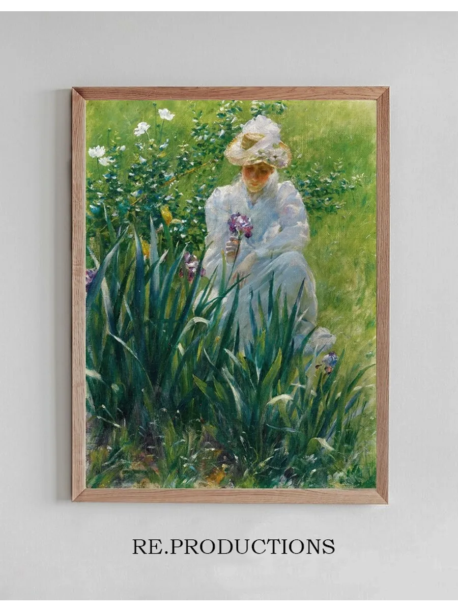 The Iris Bed
