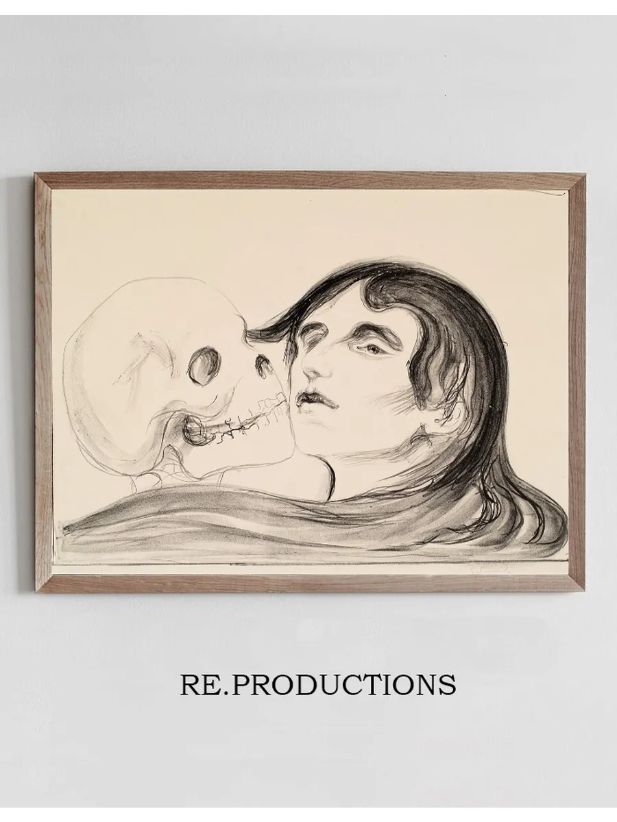 The Kiss of Death