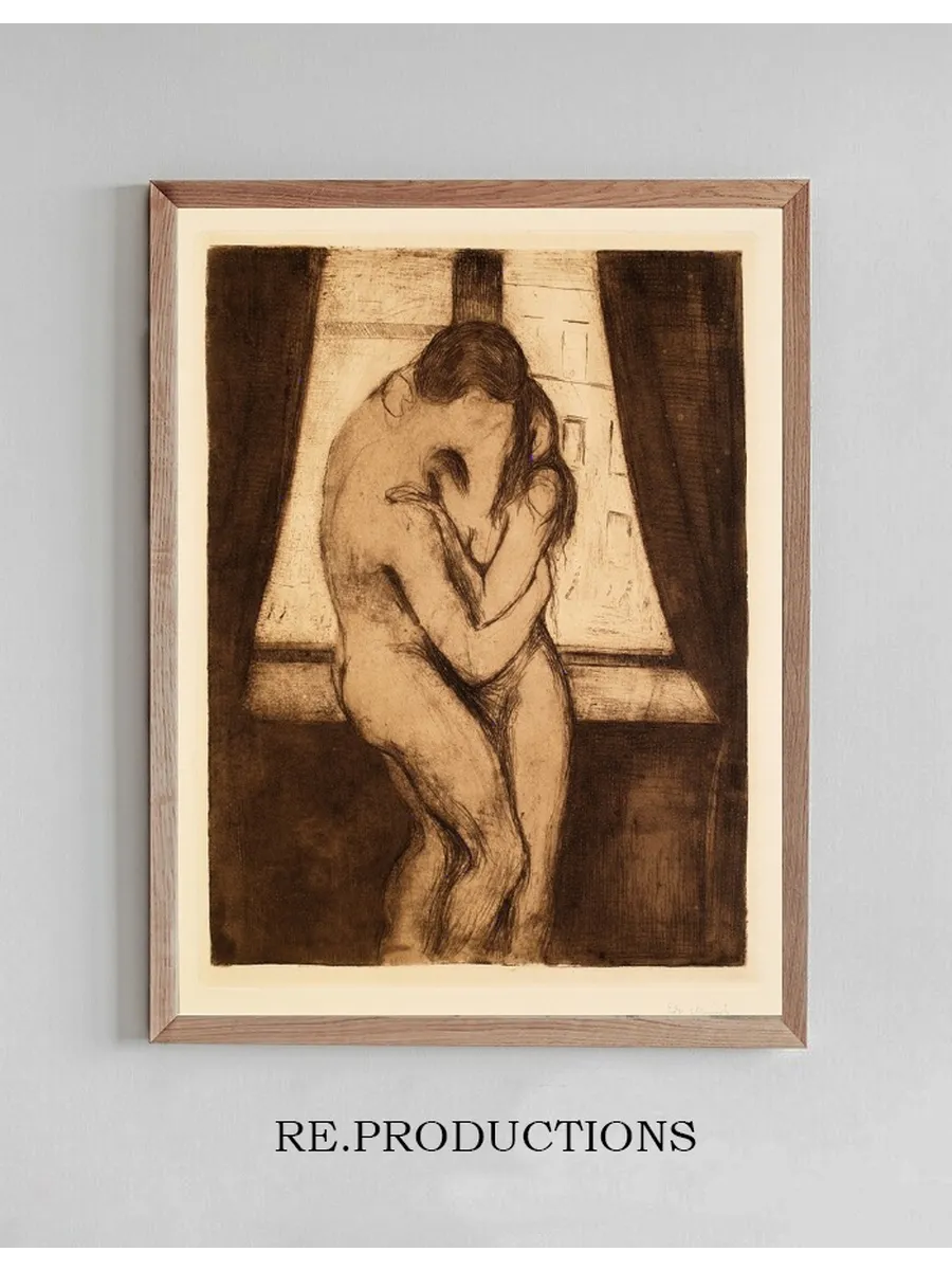 The Kiss