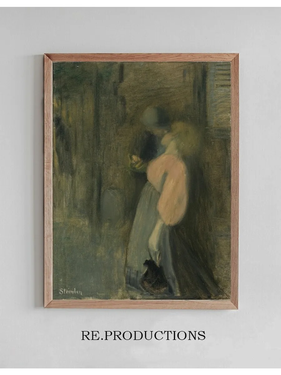 The Kiss