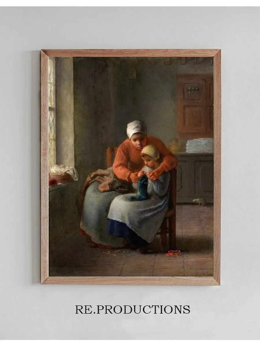 The Knitting Lesson