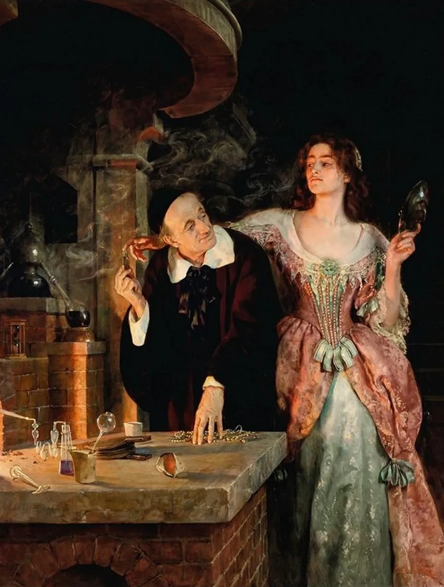 The Laboratory