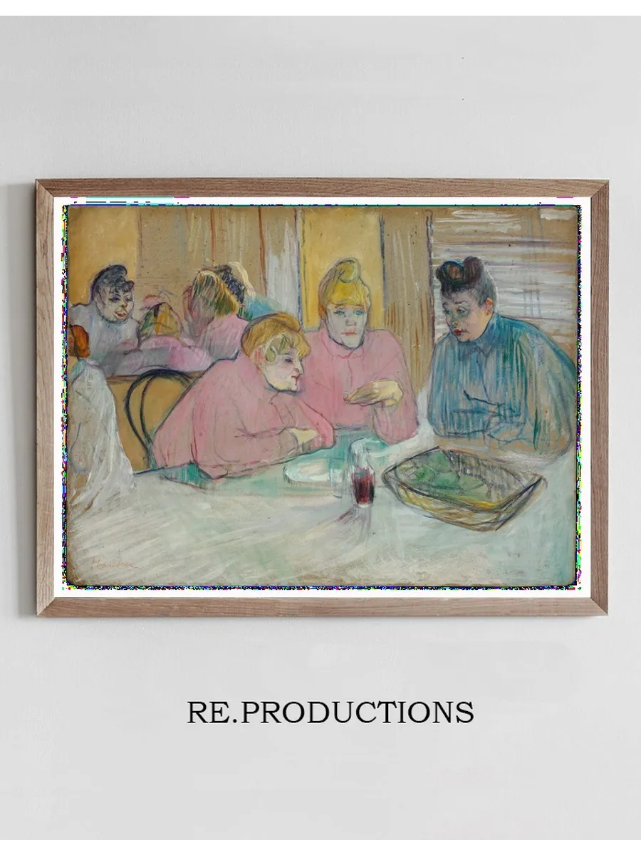 The Ladies in the Dining Room