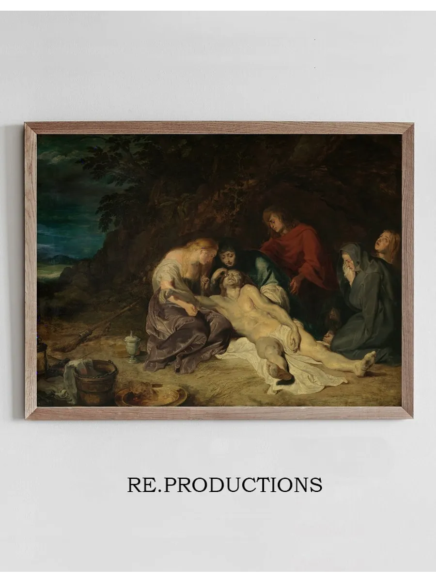 The Lamentation over the Dead Christ