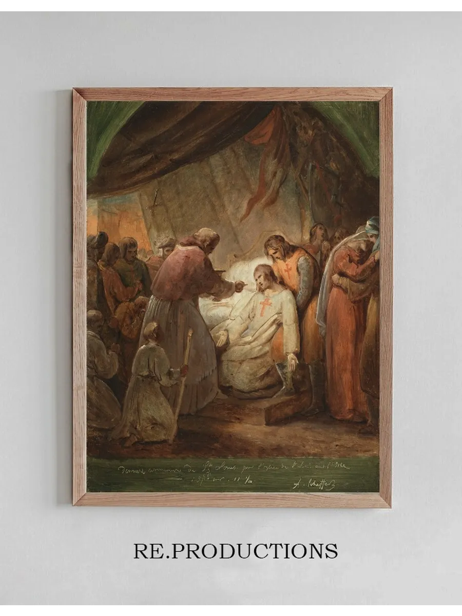 The Last Communion of Saint Louis