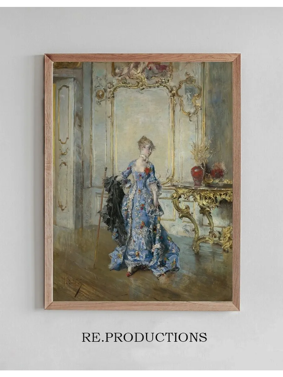 The Last Glance In The Mirror