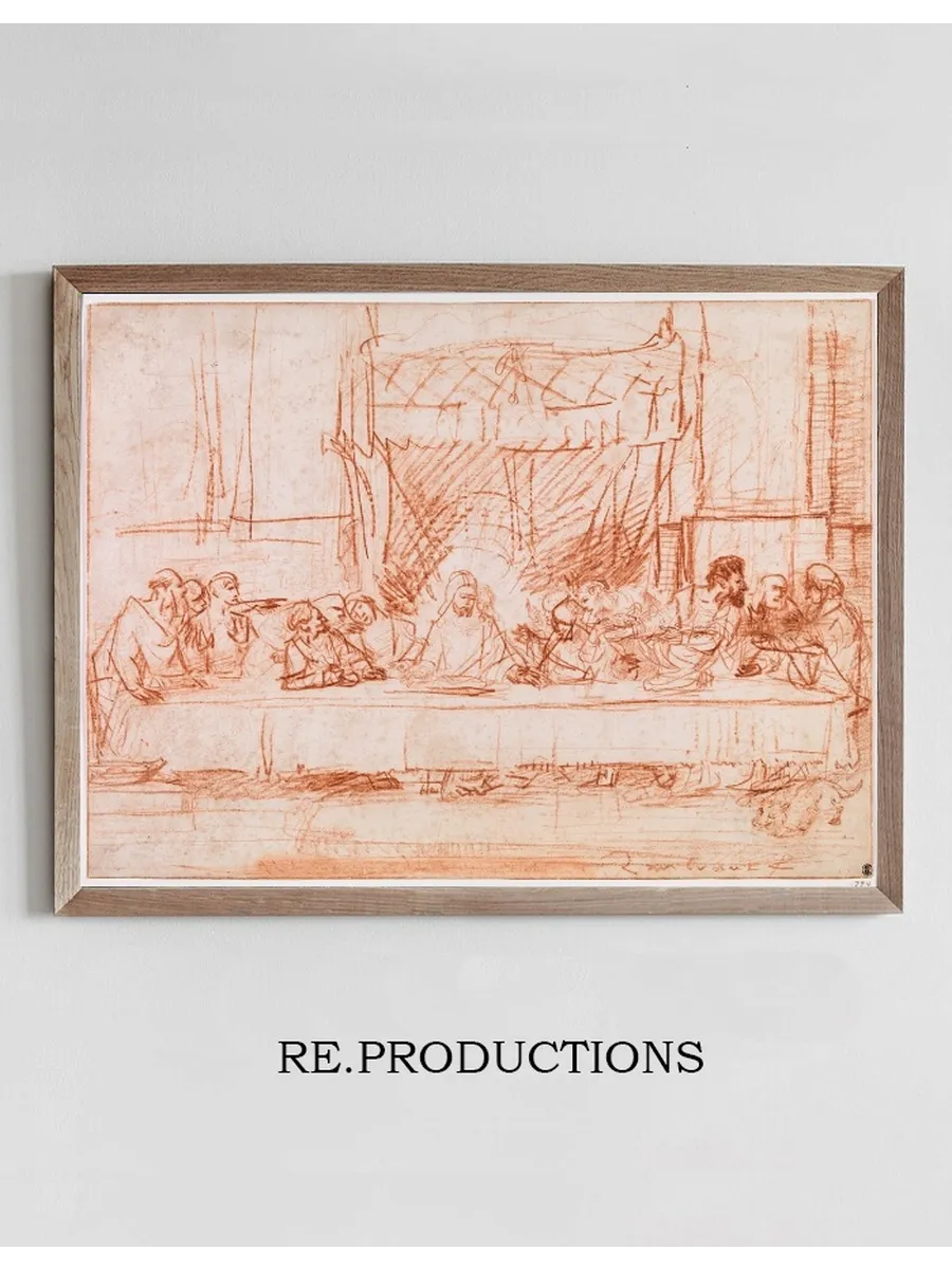 The Last Supper, after Leonardo da Vinci