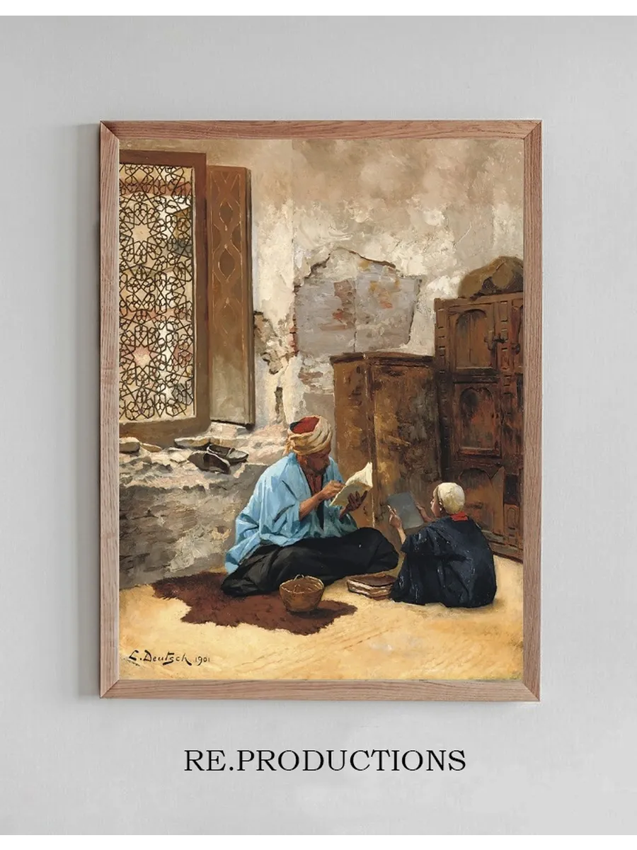 The Lesson
