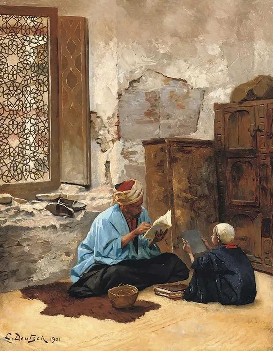 The Lesson