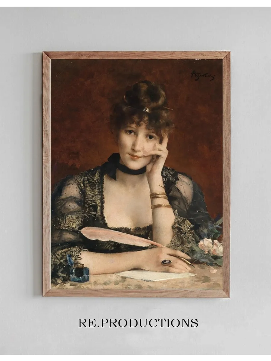 The Letter