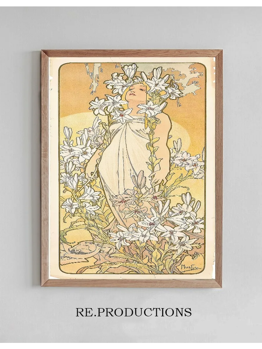 The Lily
