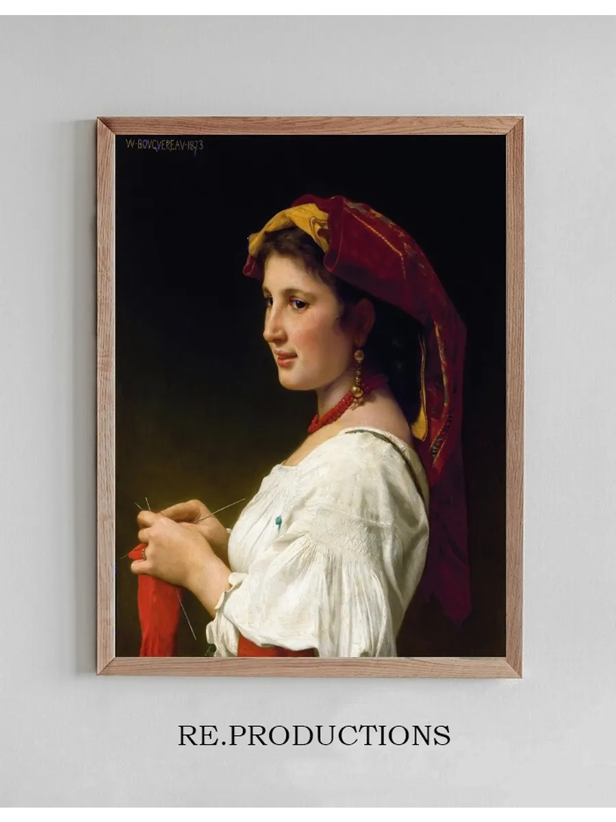 The Little Knitter
