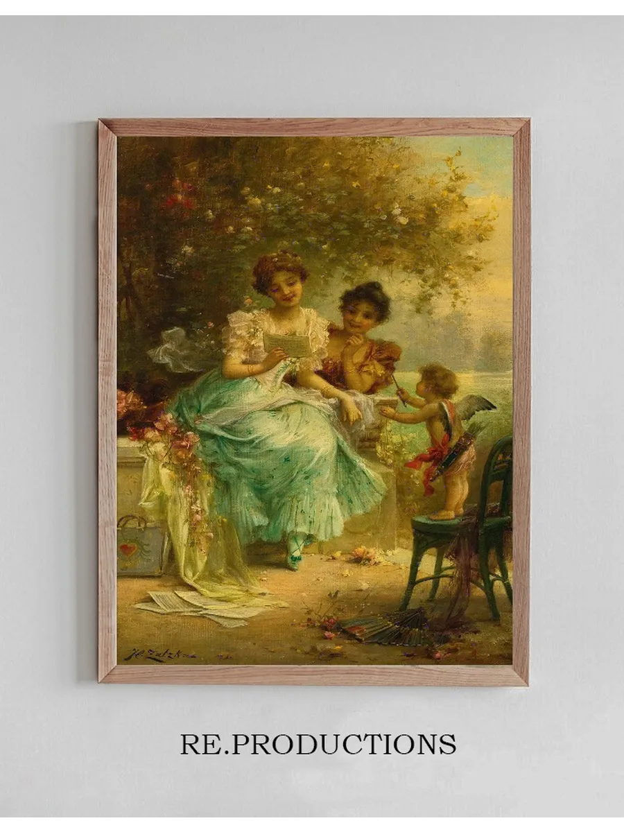 The Love Letter