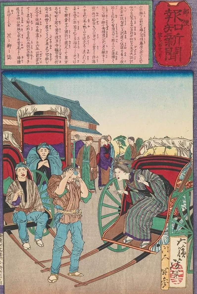 The Loyal Wife Koto Recognizes Her Long - Lost Husband as a Rickshaw Driver